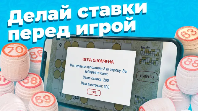 Скриншот 3/6