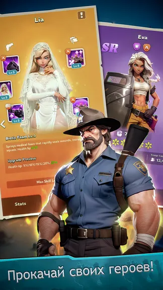 Скриншот 1/5