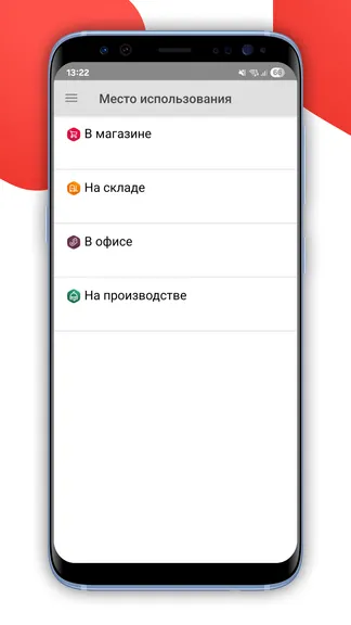 Скриншот 1/7