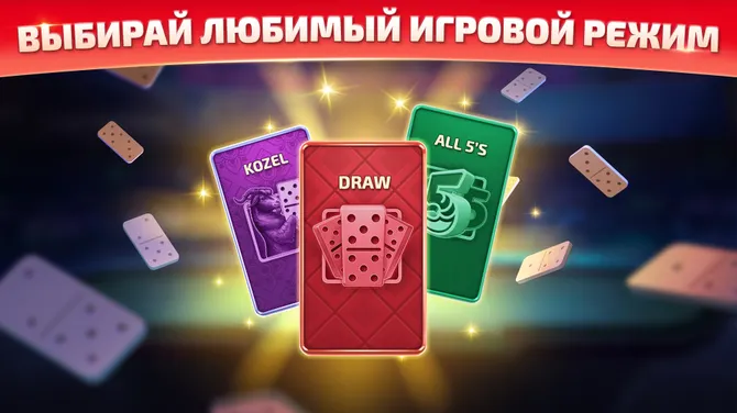 Скриншот 3/6