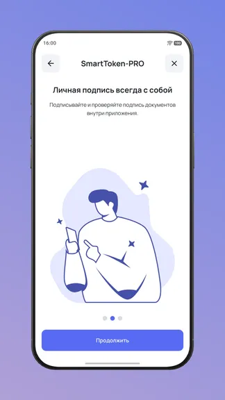 Скриншот 2/8