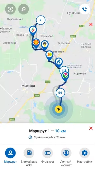 Скриншот 6/6