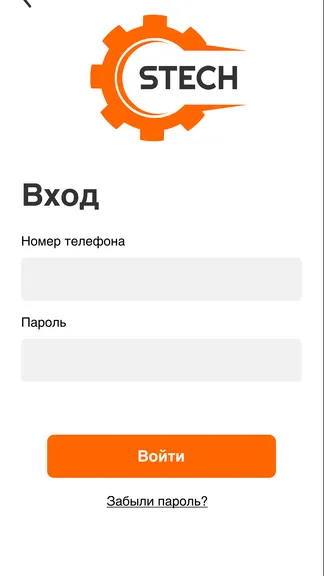 Скриншот 2/7