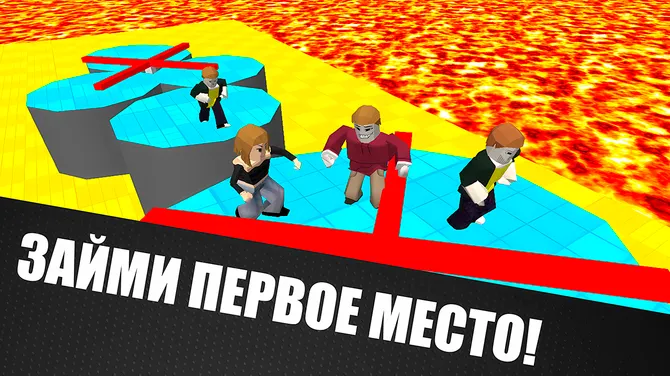 Скриншот 2/5