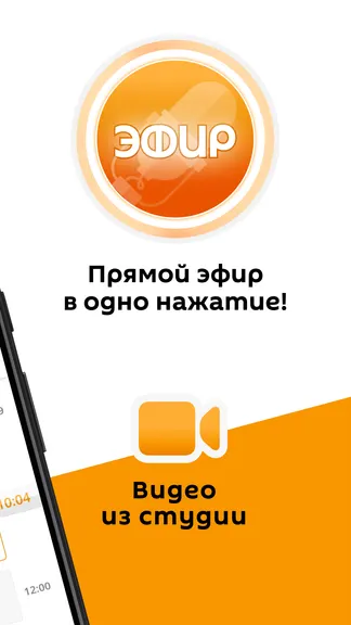 Скриншот 2/5