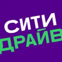 Ситидрайв каршеринг: Москва, СПб и др. Аренда авто логотип