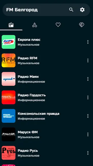 Скриншот 1/10