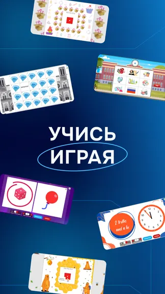 Скриншот 3/6