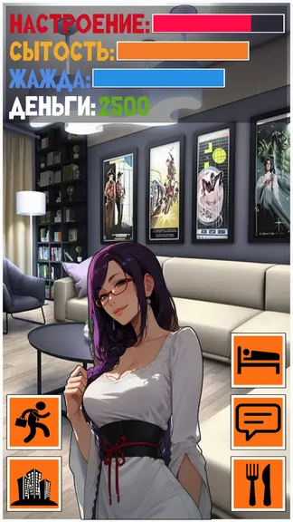 Скриншот 4/8