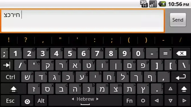 Скриншот 3/8