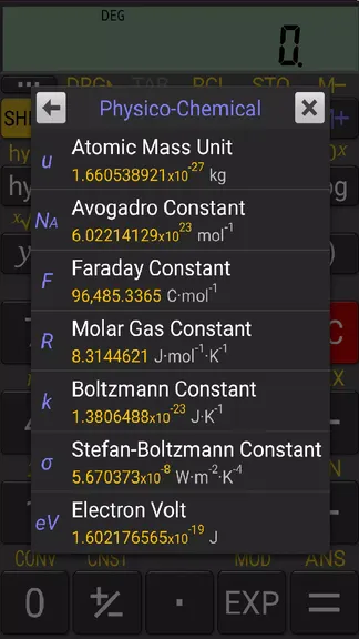 Скриншот 8/8