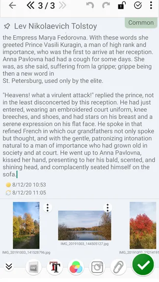 Скриншот 2/8