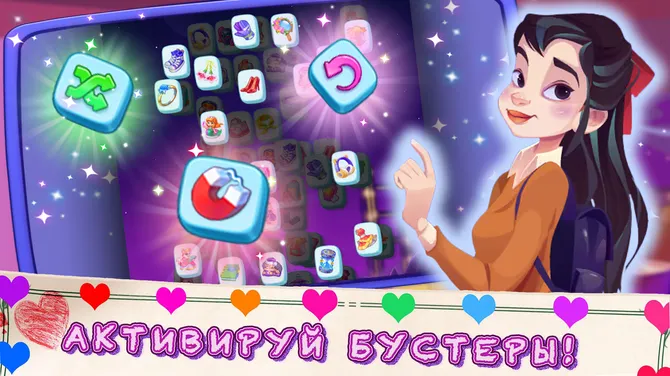 Скриншот 4/4