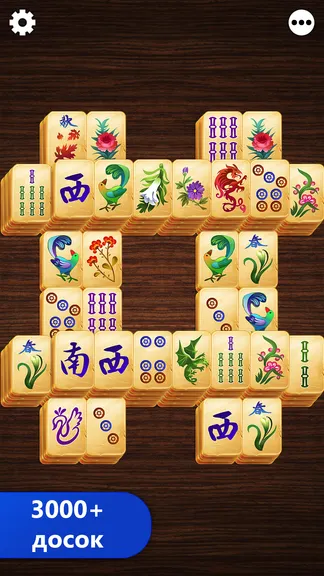 Скриншот 1/5