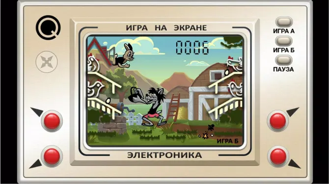 Скриншот 4/5