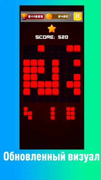 Скриншот 3/6