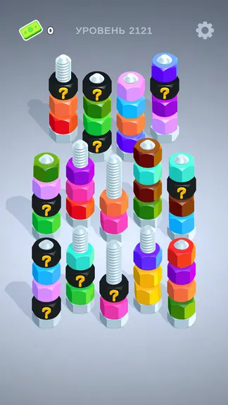 Скриншот 1/3