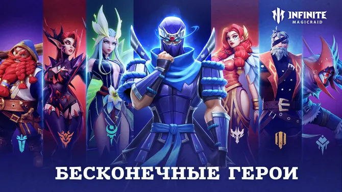 Скриншот 1/5