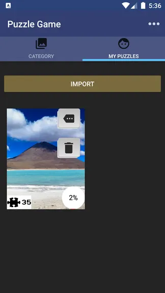 Скриншот 3/4