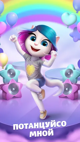 Скриншот 1/8