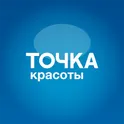 Точка красоты логотип