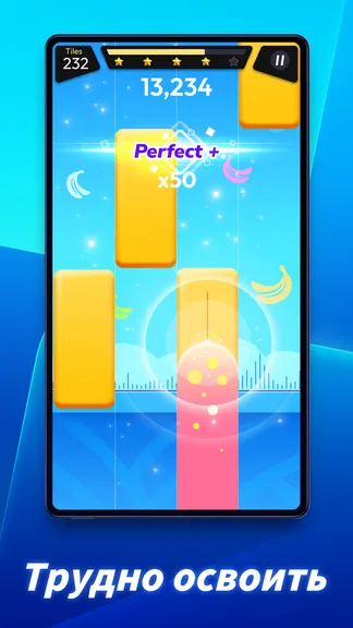 Скриншот 3/6