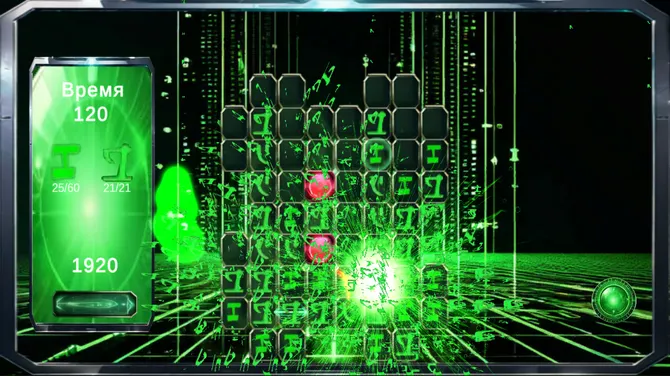 Скриншот 7/7