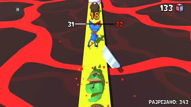 Скриншот 2/3