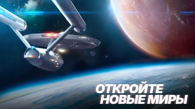 Скриншот 1/5