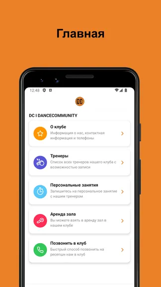 Скриншот 1/4