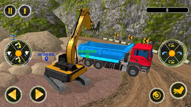 Скриншот 1/8