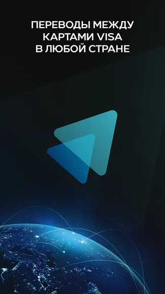 Скриншот 1/6