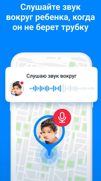 Скриншот 2/7