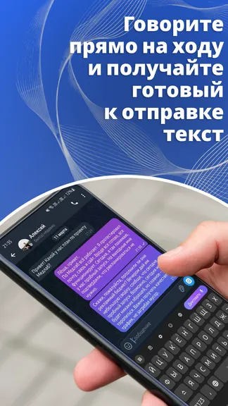 Скриншот 2/6