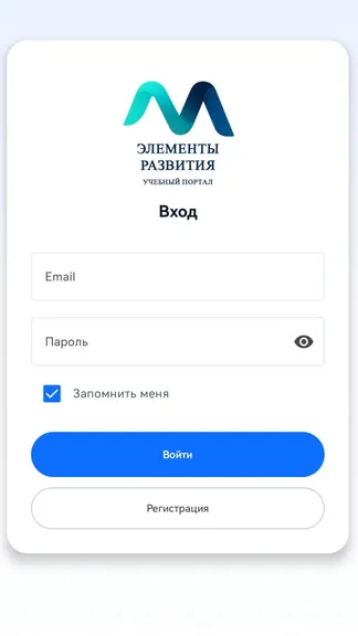 Скриншот 1/4