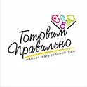 Готовим Правильн‪о‬ логотип