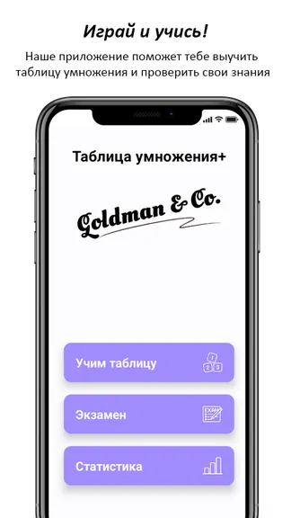 Скриншот 1/4