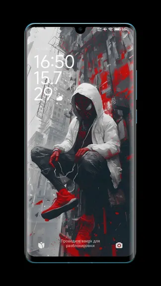 Скриншот 3/6