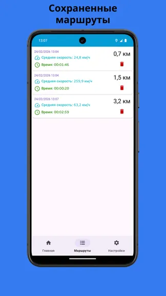 Скриншот 4/5