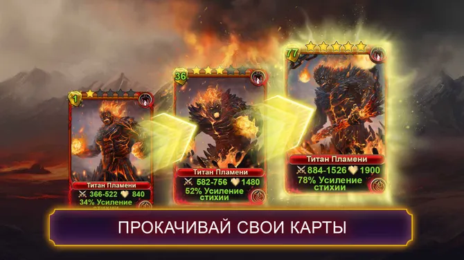 Скриншот 5/8