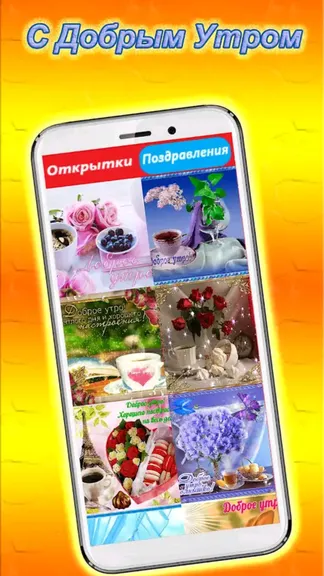 Скриншот 3/7