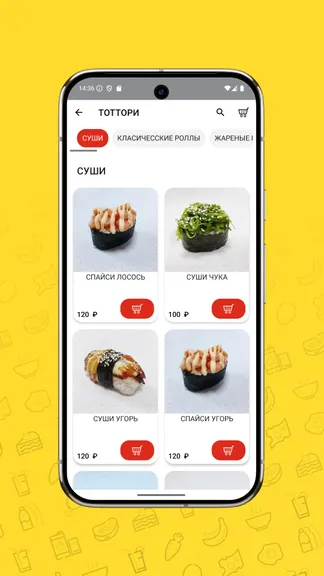 Скриншот 3/5