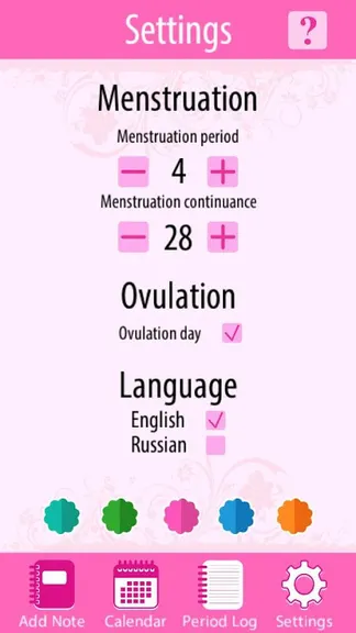 Скриншот 3/10