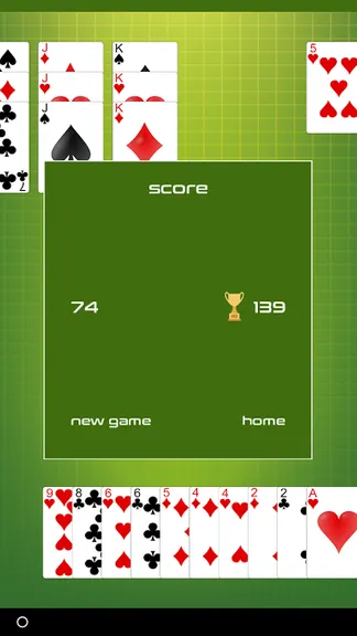 Скриншот 9/9