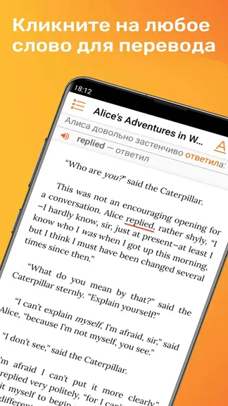 Скриншот 1/5