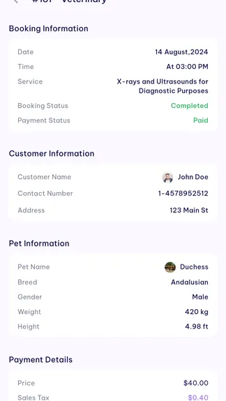 Скриншот 4/8