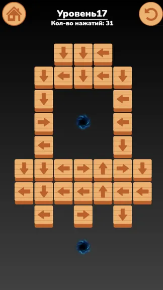 Скриншот 4/4