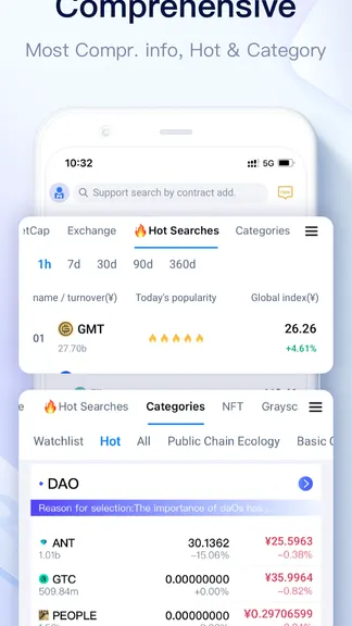 Скриншот 4/8