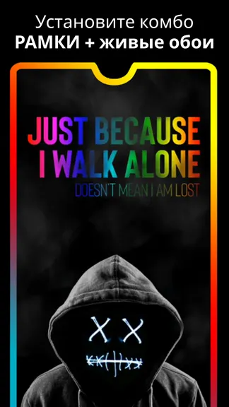 Скриншот 2/6