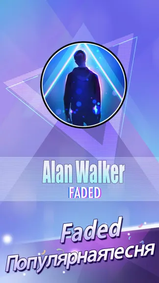 Скриншот 3/5